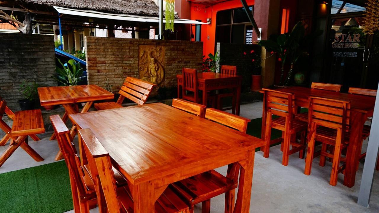 Ao Nang Star Guest House المظهر الخارجي الصورة